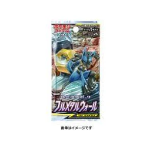 TCG Sun & Moon Reinforcement Expansion Pack Full Metal Wall Booster Pack - Japan Import